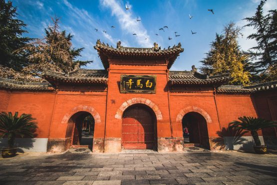 White Horse Temple