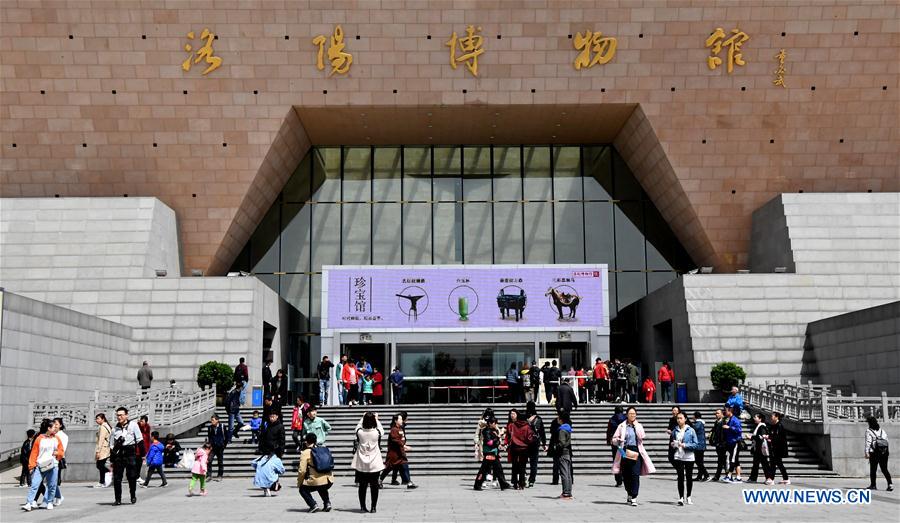 Various kinds of museums open to public in Luoyang, C China’s Henan