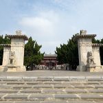 Entrance of Luoyang Ancient Tombs Museum, Luoyang China