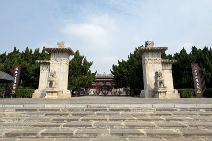 Entrance of Luoyang Ancient Tombs Museum, Luoyang China