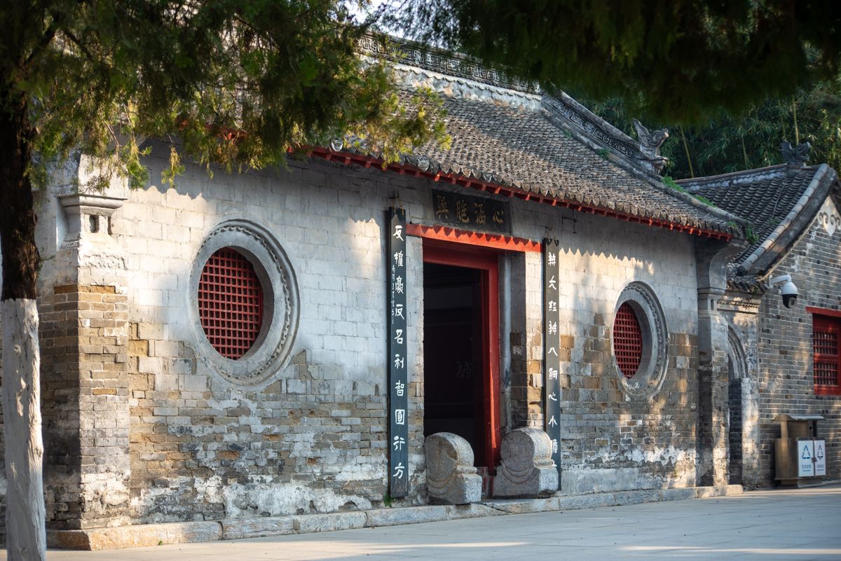temple 35159024